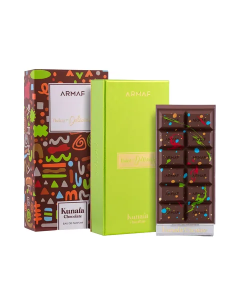 ARMAF CHOCOLAT KUNAFA UNISEX EDP 70 ML